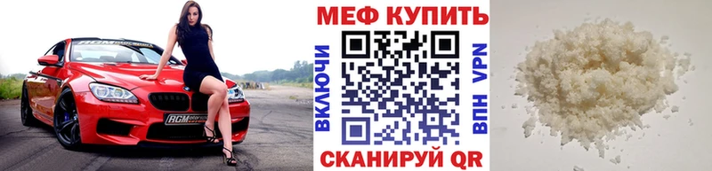 Купить наркотик Белая Холуница АМФЕТАМИН  Конопля  Меф  СК  ГАШ  COCAIN 