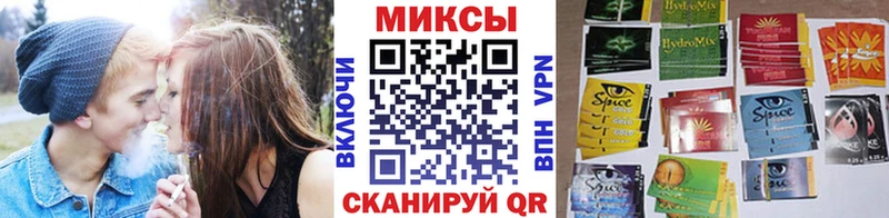цены   Белая Холуница  БУТИРАТ Butirat 