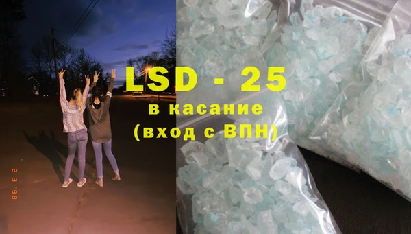 гидропоника Балабаново
