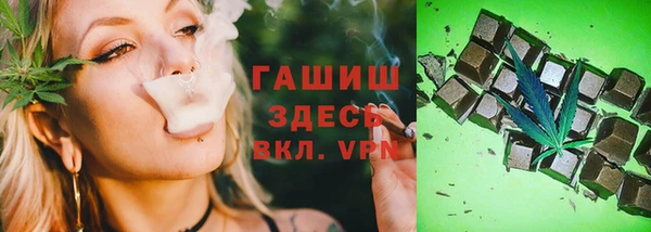 гидропоника Балабаново