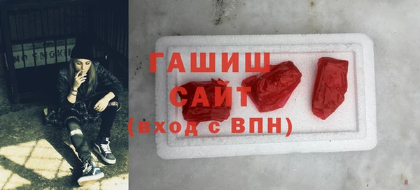 МДПВ Баксан
