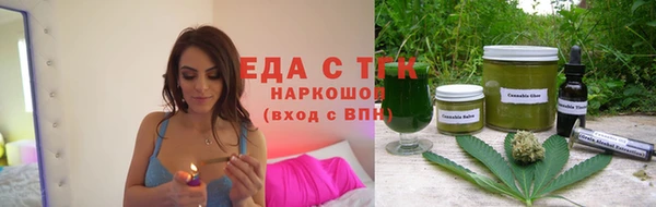 гидропоника Балабаново