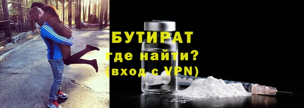 гидропоника Балабаново
