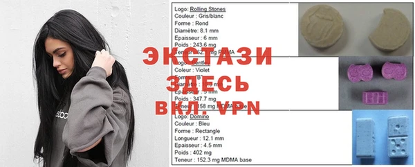 МДПВ Баксан