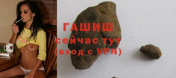 гидропоника Балабаново