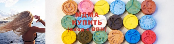 МДПВ Баксан
