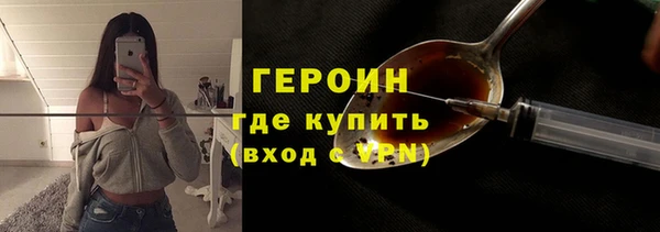гидропоника Балабаново