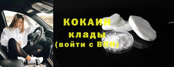 гидропоника Балабаново