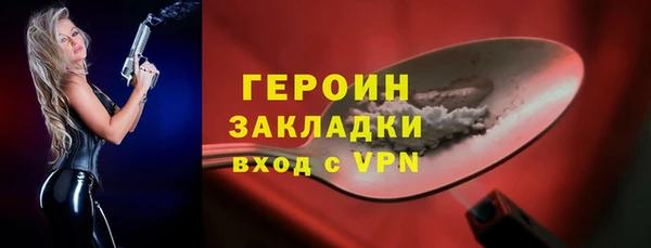гидропоника Балабаново