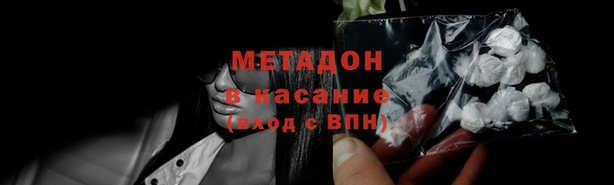 МДПВ Баксан
