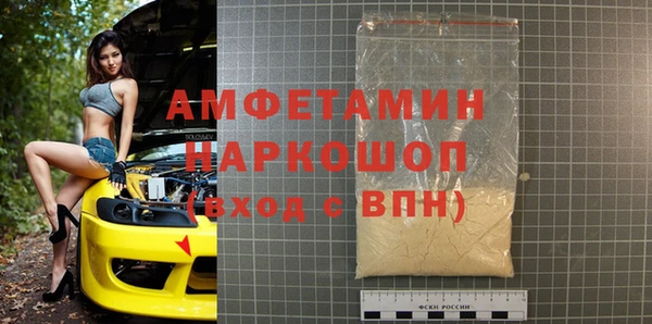 гидропоника Балабаново