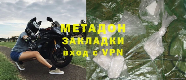 гидропоника Балабаново
