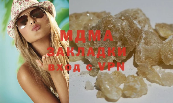 гидропоника Балабаново