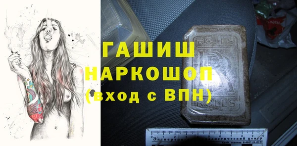 МДПВ Баксан