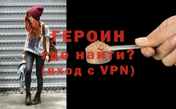гидропоника Балабаново