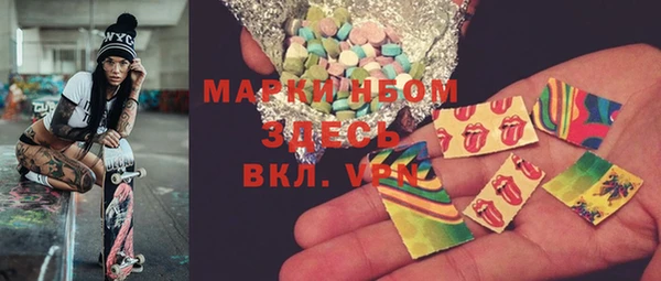 гидропоника Балабаново