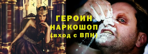 МДПВ Баксан