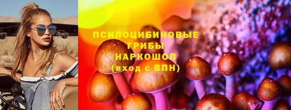 МДПВ Баксан
