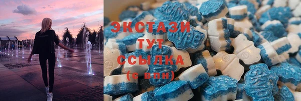 МДПВ Баксан