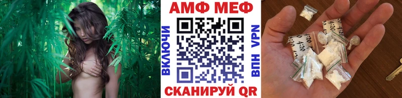 Первитин винт  цена   Белая Холуница 